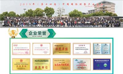 商务服务资讯 餐饮企业管理系统优化与八方资源网应用指南